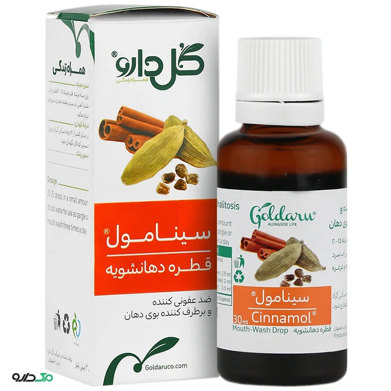 قطره دهانشویه سینامول گل دارو ۳۰ میلی‌لیتر